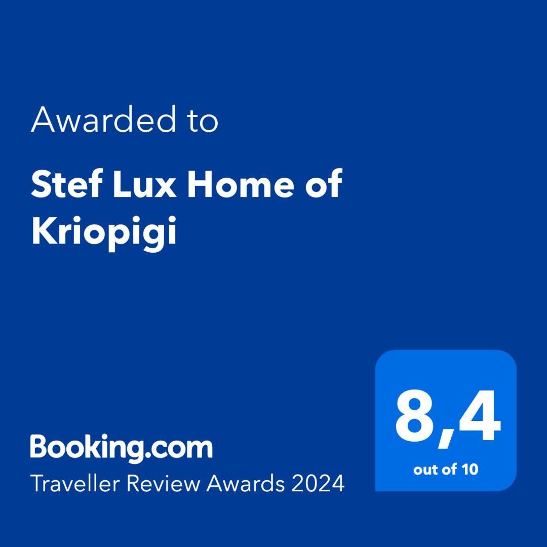 Stef Lux Home Of קריופיגי מראה חיצוני תמונה